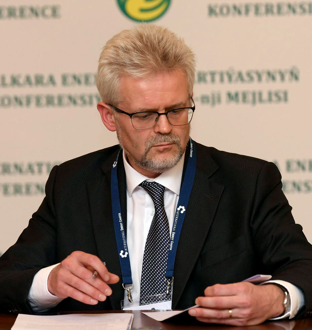 The participants of the 28th session of Energy Charter Conference highly appreciate the chairing of Turkmenistan 