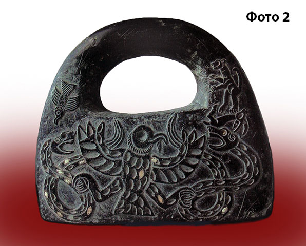 Numismatic artefacts help the scientists to restore unknown pages of our history