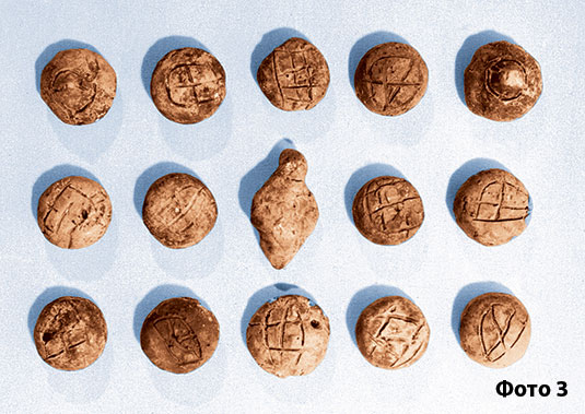 Numismatic artefacts help the scientists to restore unknown pages of our history