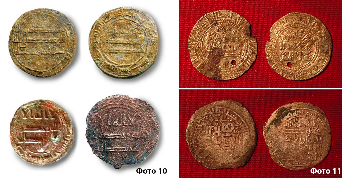 Numismatic artefacts help the scientists to restore unknown pages of our history