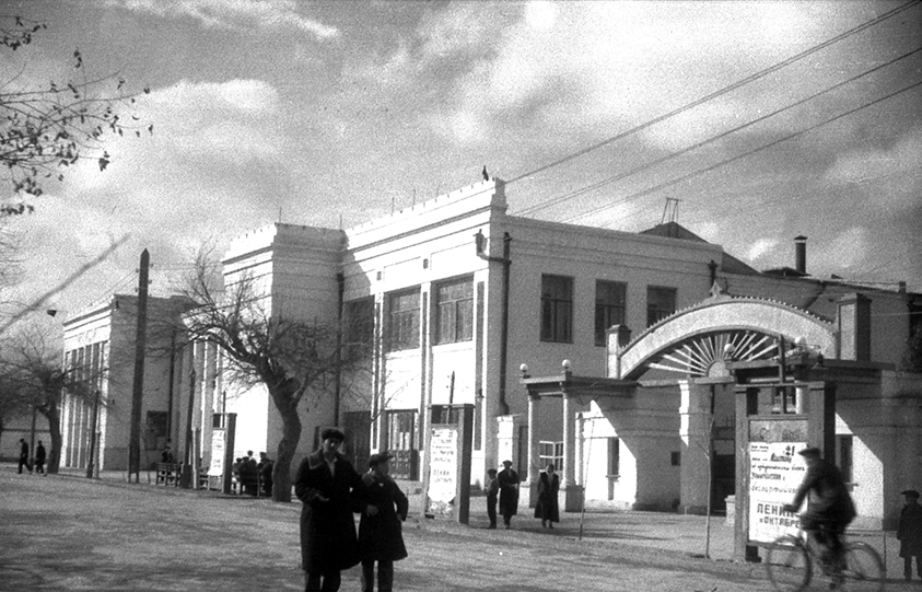 "Today and every day on the arena ...": from the history of the Turkmen circus art 