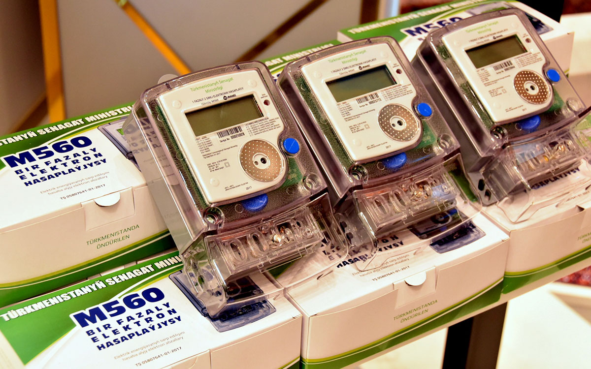 Specialized review of technological innovations was opened 