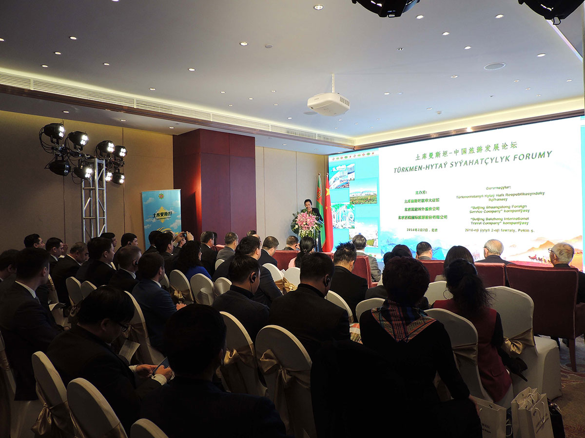 Turkmenistan and China enhance cooperation in the sphere of tourism