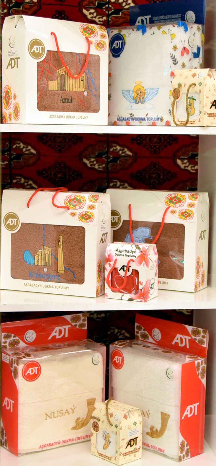 Летопись 2017 года: промышленность