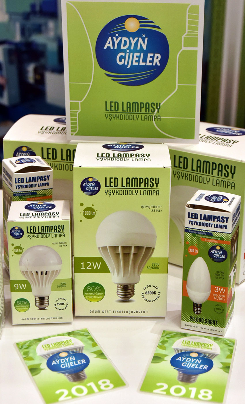 Летопись 2017 года: промышленность