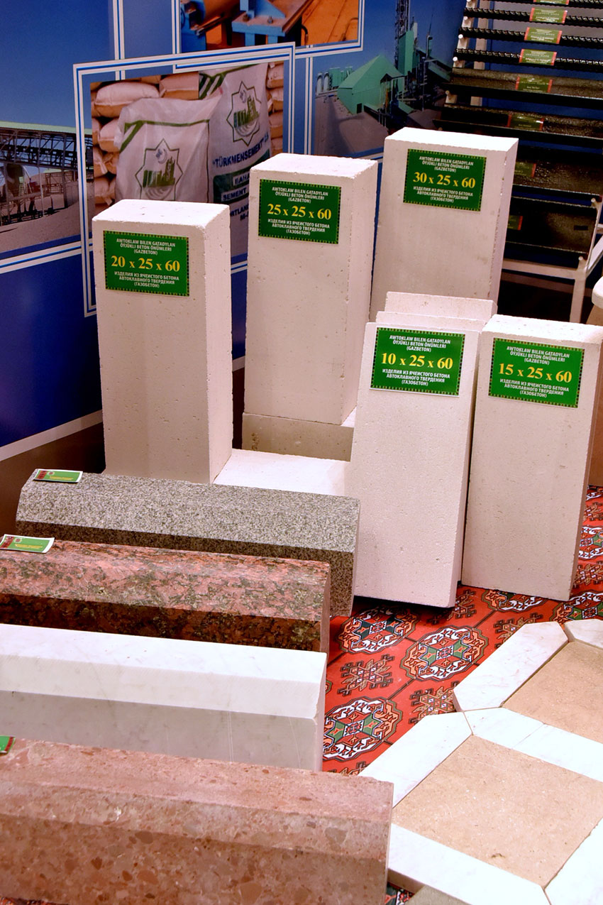 Летопись 2017 года: промышленность