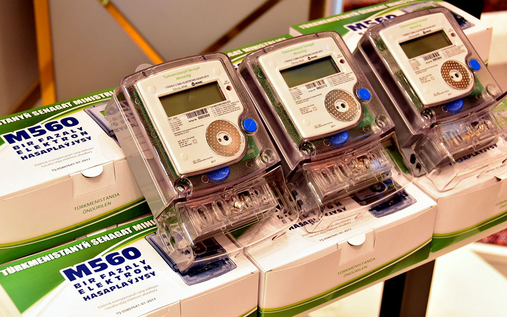 Chronicles 2017: Industry 