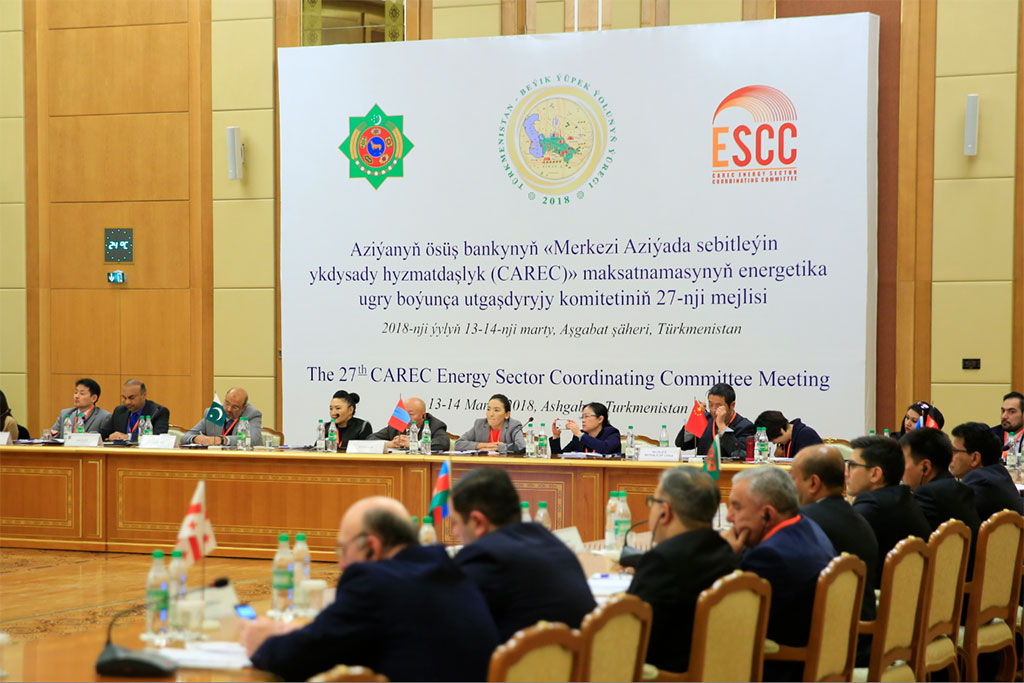 CAREC’s Energy Sector Coordinating Committee meeting opens in Ashgabat 