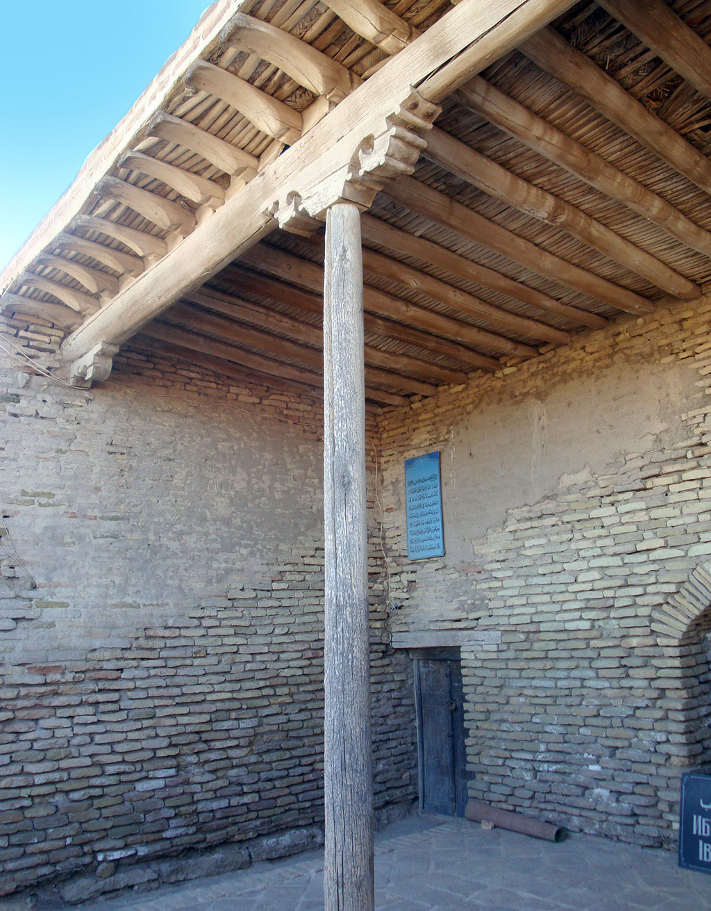 The name of the medieval scholar Sheikh Ibn Hajib is associates with one of the monuments of Kunyaurgench 