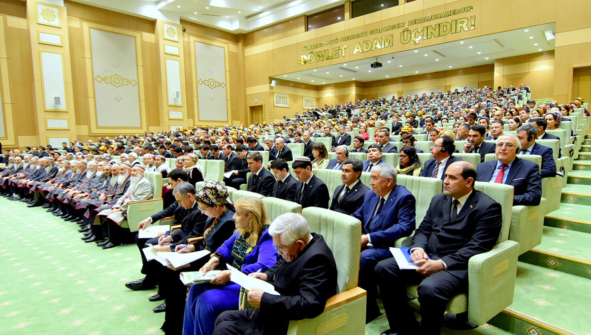 Role of Turkmen Leader’s Initiatives in Achieving Sustainable Development Goals Discussed at Conference