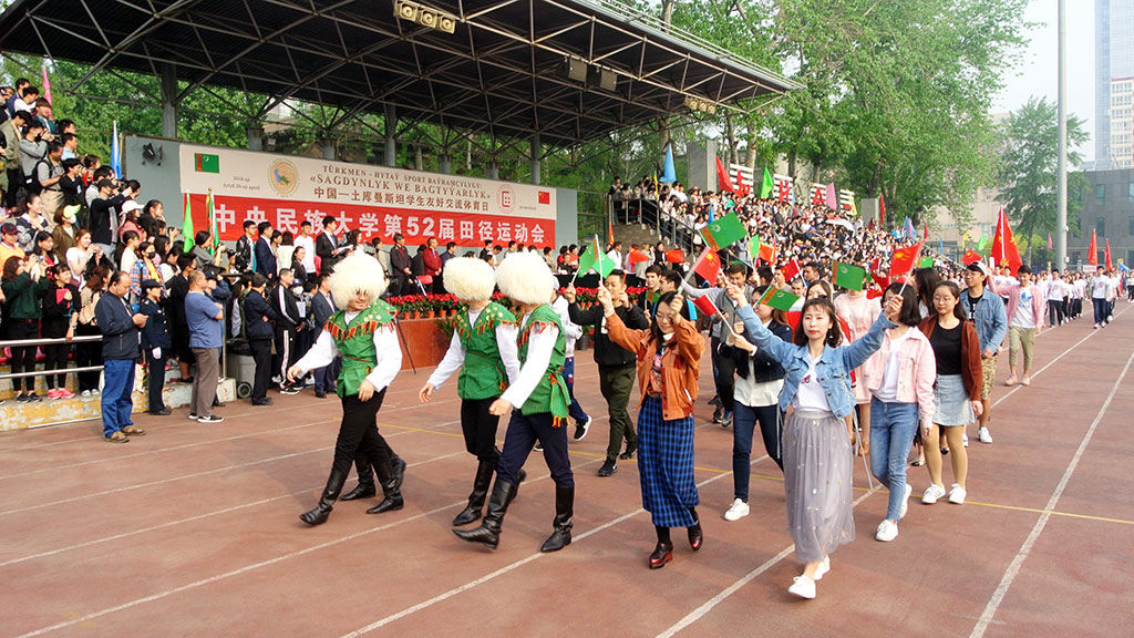 Turkmen – Chinese sport festival is held in Beijing