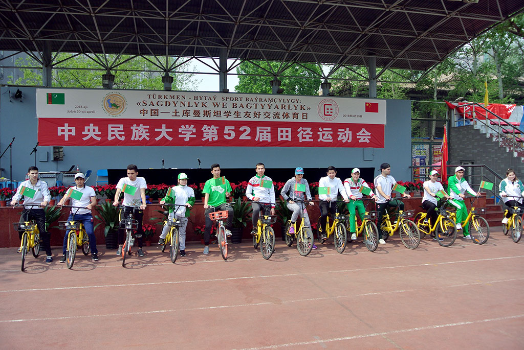 Turkmen – Chinese sport festival is held in Beijing