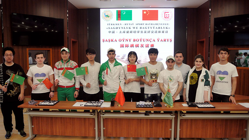 Turkmen – Chinese sport festival is held in Beijing