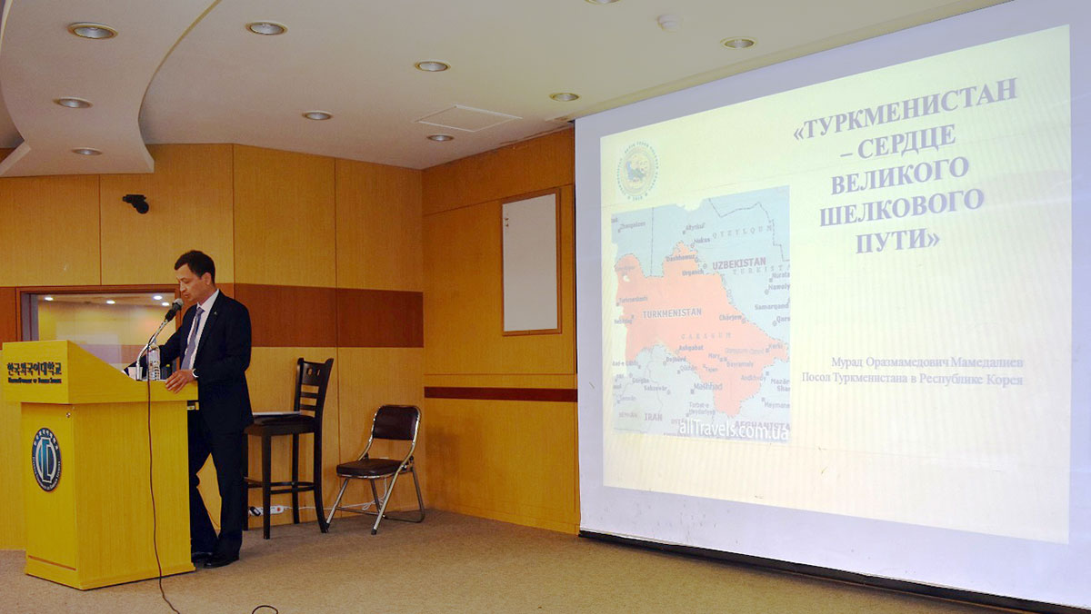 Diplomatic mission of Turkmenistan in Seoul conducts a presentation on the country's historical and cultural heritage