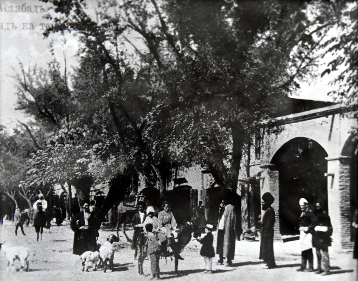 The State Museum presents a photo-chronicle of the Turkmen capital