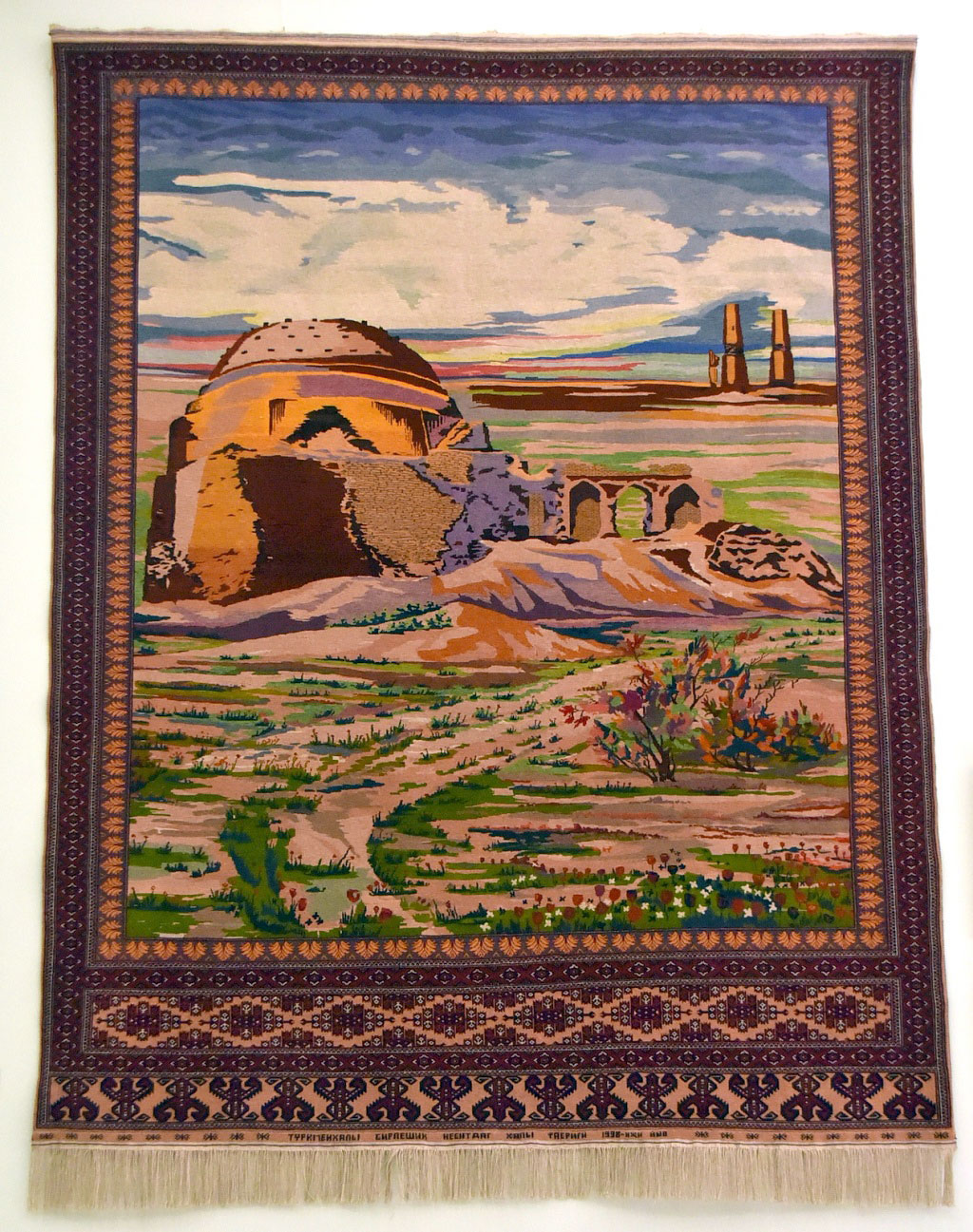 Exhibition of the Museum of Visual Arts speaks of the history and traditions of carpet making