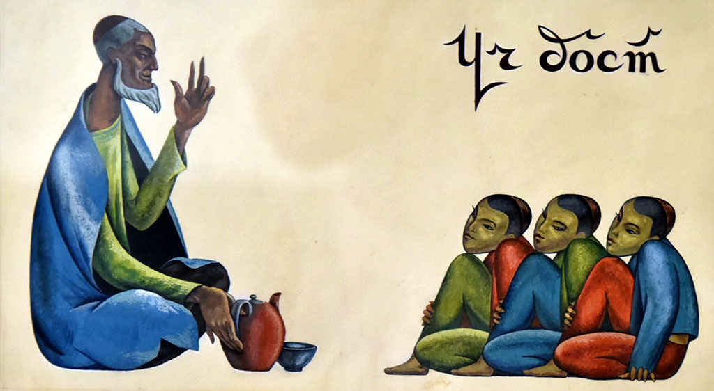 Живописный рассказ о туркменских детях и семейных традициях представили известные и начинающие художники 