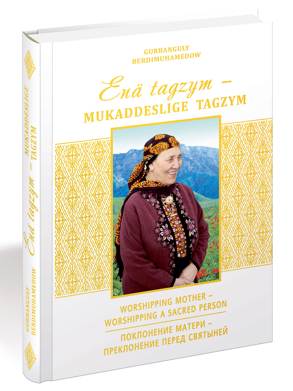 Hormatly Prezidentimiz Gurbanguly Berdimuhamedow täze desgalaryň taslamalary bilen tanyşdy