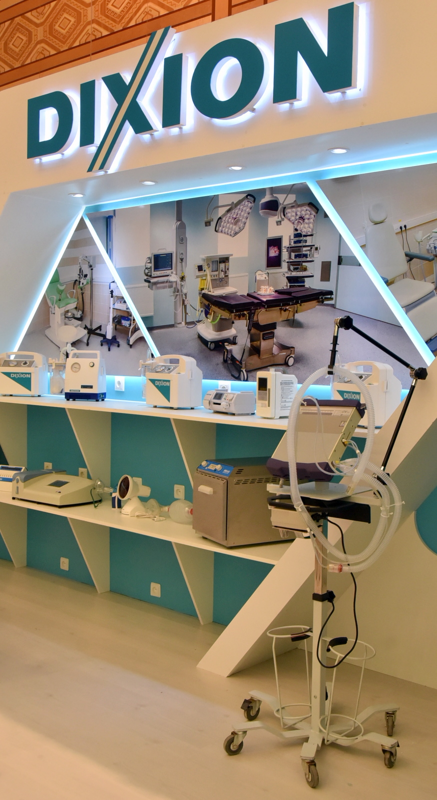 Ashgabat Specialized Exhibition Features Medical Innovations 