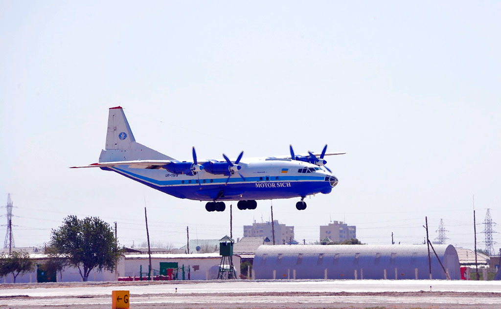 The world biggest plane lands in Mary International Airport 