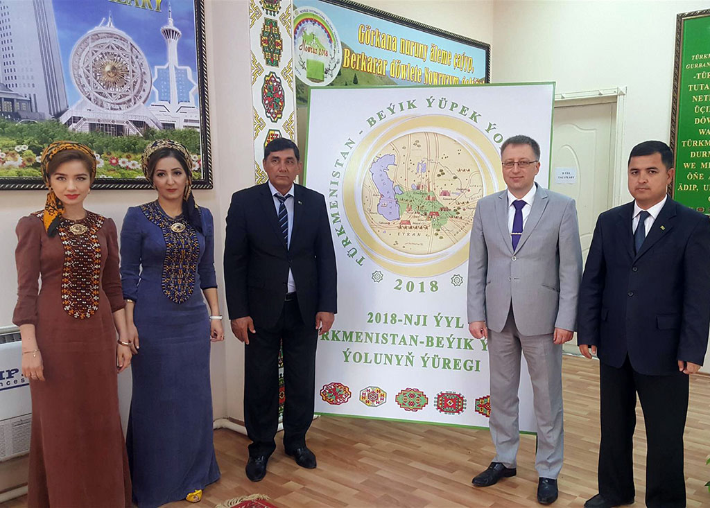 The Academy of the Government Service under the President of Turkmenistan marks its 10th anniversary