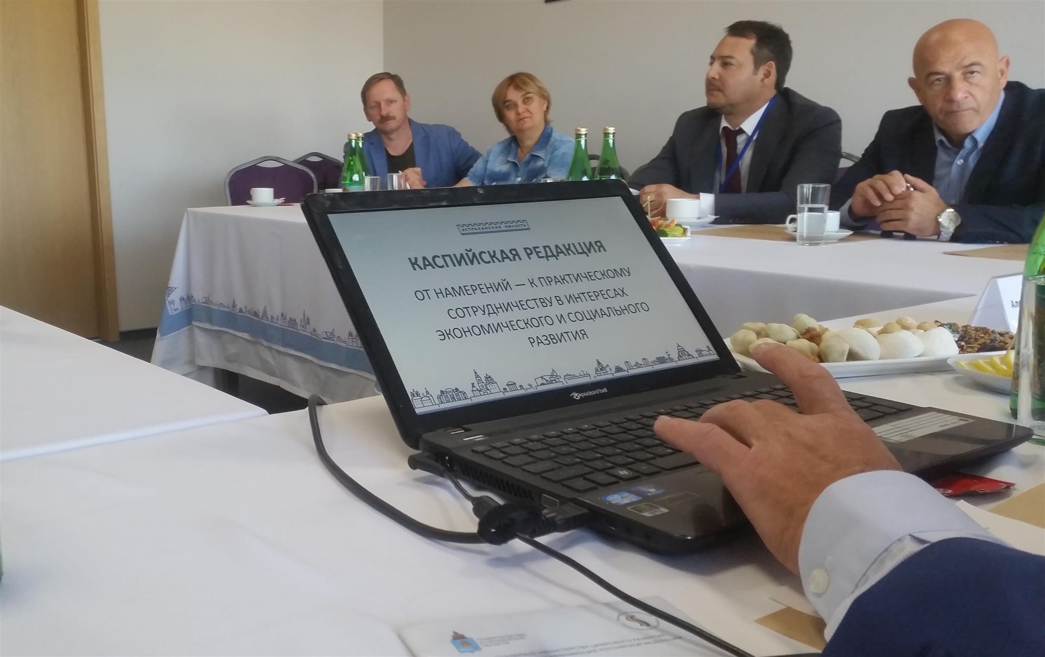 На медиафоруме отмечен вклад Туркменистана в укрепление добрососедства в Каспийском регионе 