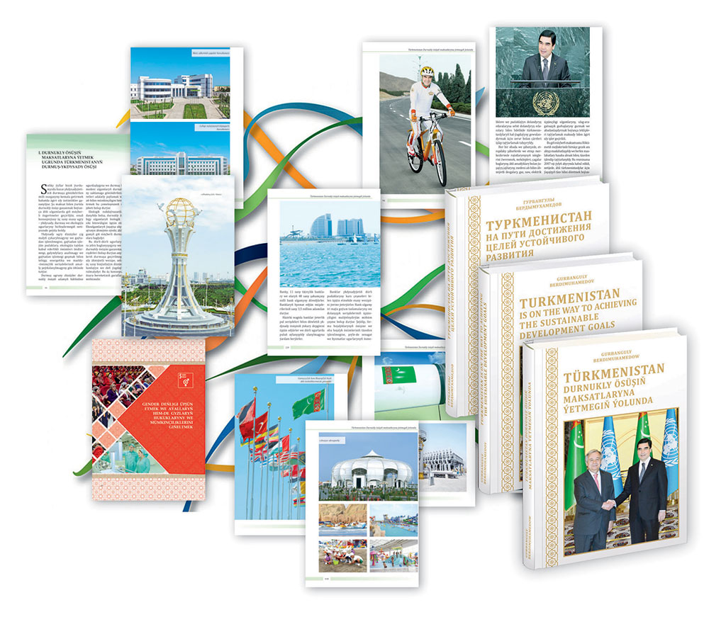 Book of the head of the State “On the Way to Achievement of the Sustainable Development Goals in Turkmenistan” is presented in Ashgabat 