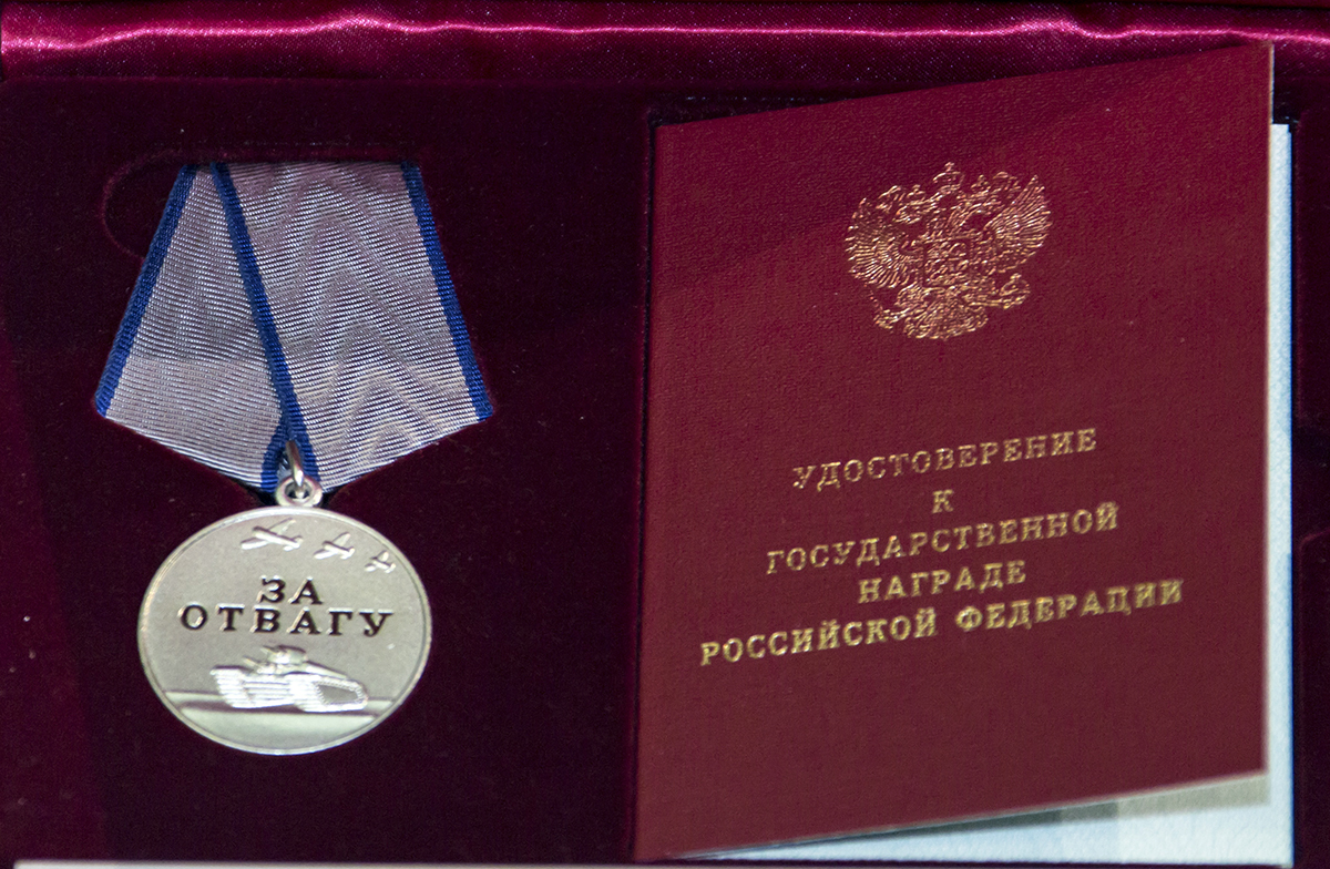 The Medal of Honour of Berdimuhamed Annayev is given to specialized military school no. 1 