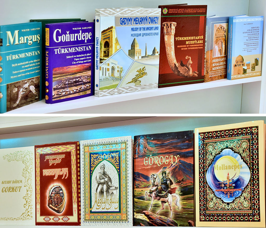 «Kitap — hyzmatdaşlygyň we ösüşiň ýoly» atly neşir önümleriniň ХII halkara kitap sergi-ýarmarkasy we ylmy maslahat
