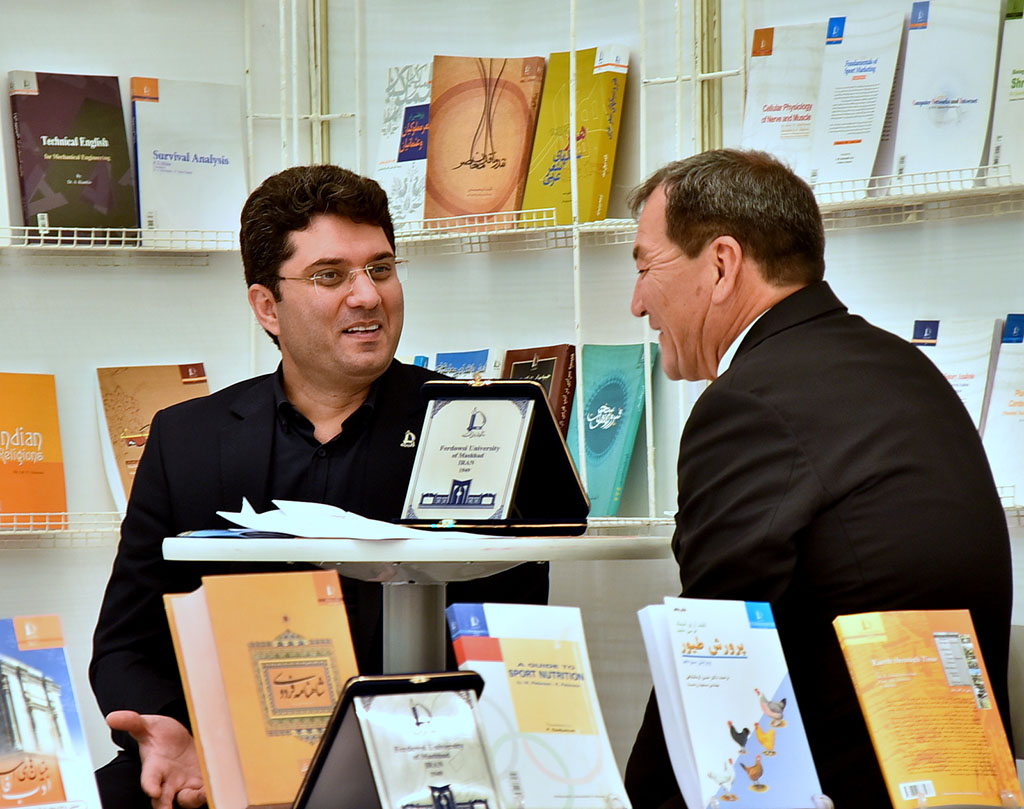 «Kitap — hyzmatdaşlygyň we ösüşiň ýoly» atly neşir önümleriniň ХII halkara kitap sergi-ýarmarkasy we ylmy maslahat