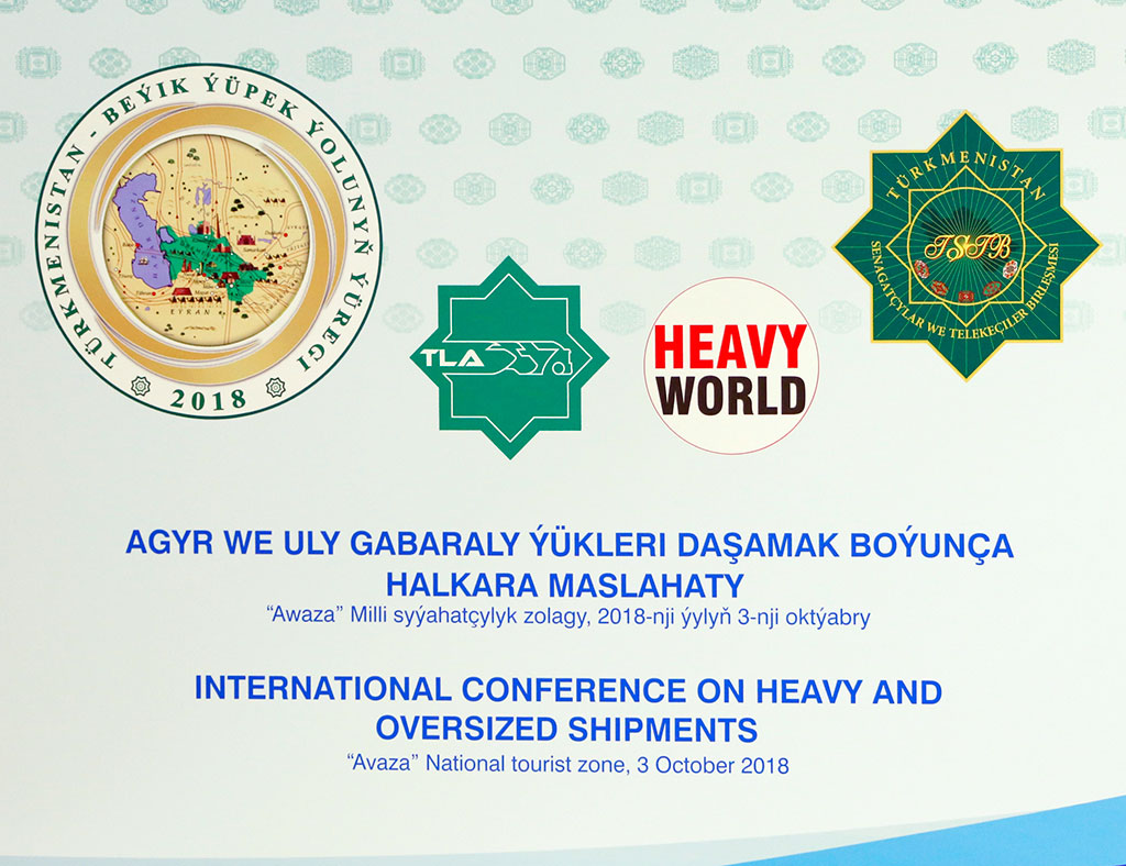 Форум Heavy Caspian: Turkmenistan продемонстрировал высокий интерес деловых кругов к нашей стране 