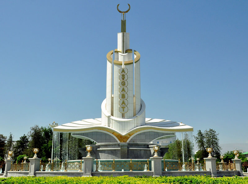 Ashgabat tragedy: 70 year after