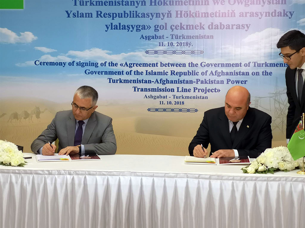 Agreement on the project of TAP energy bridge is signed between profile departments of Turkmenistan and Afghanistan 