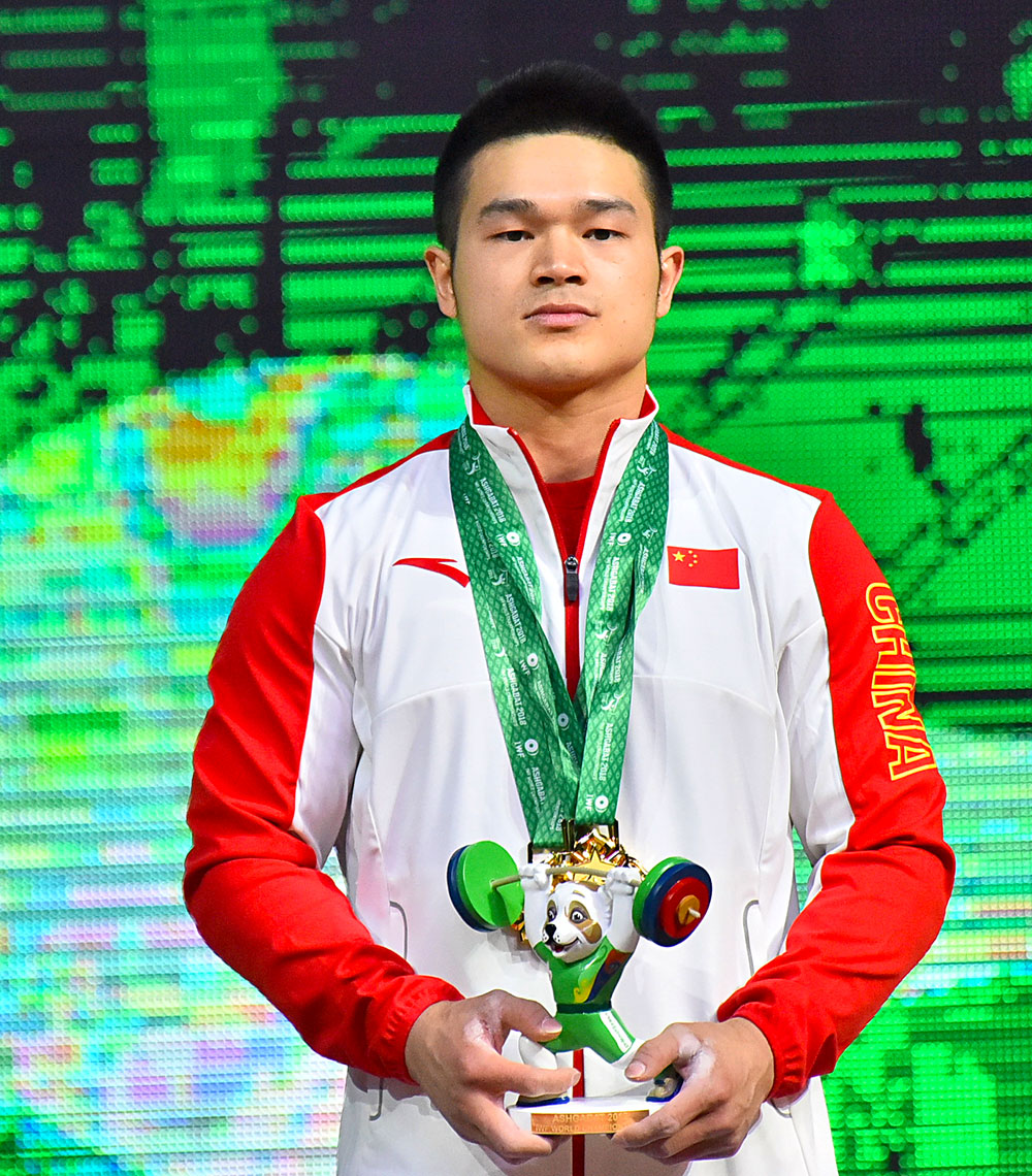 Agyr atletika boýunça dünýä çempionatynda dünýä rekordlary goýuldy 