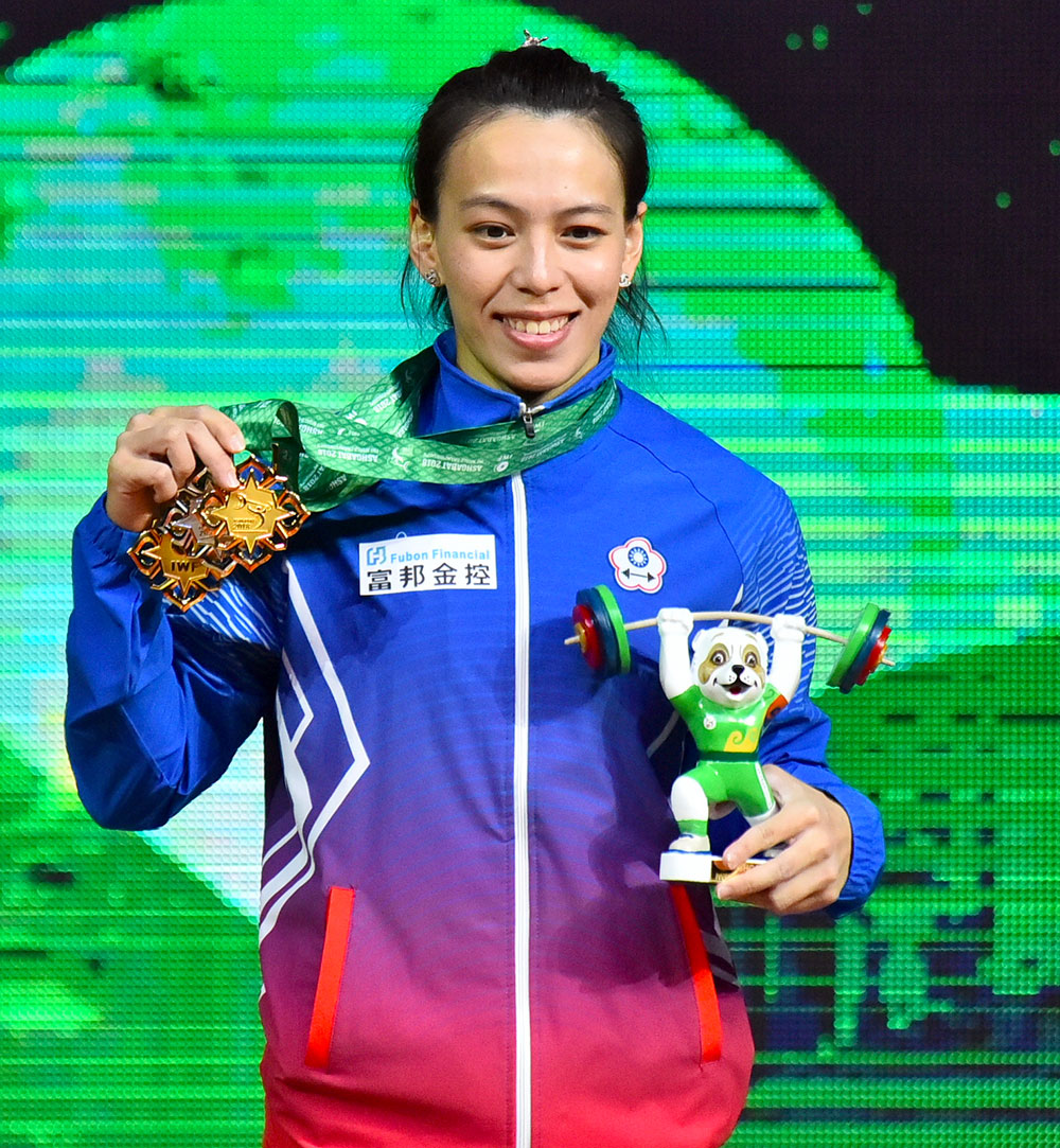 Agyr atletika boýunça dünýä çempionatynda dünýä rekordlary goýuldy 