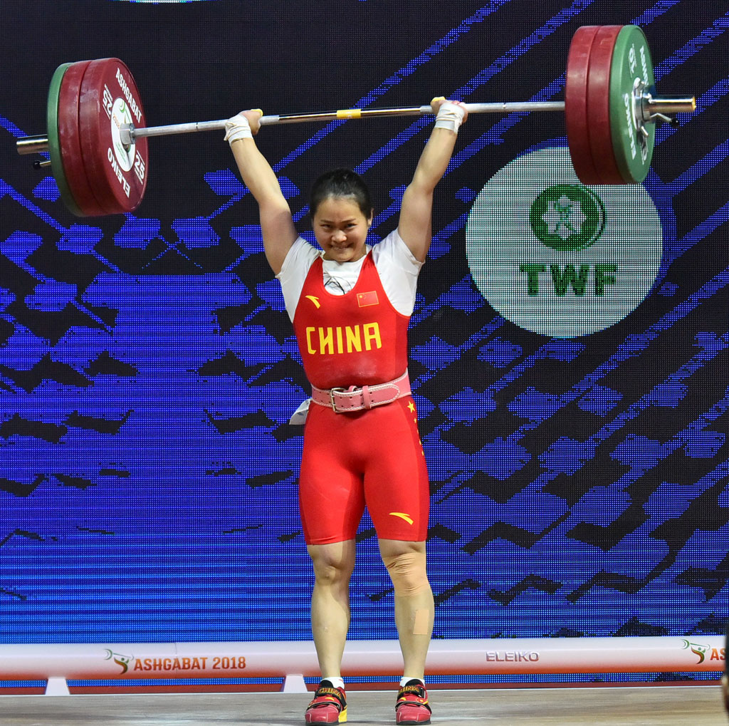 Chinese weightlifter Deng Wei sets three world records 