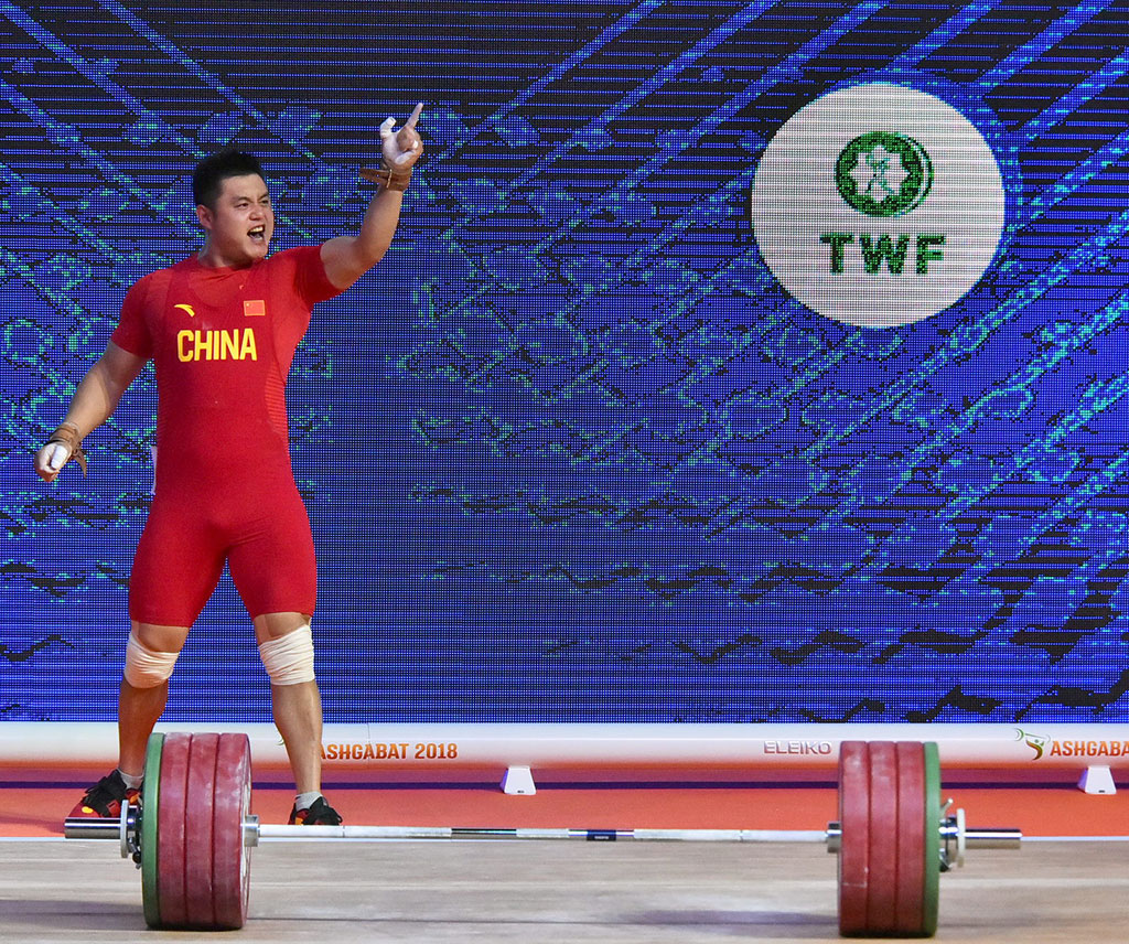 2018-nji ýylyň dünýä birinjiligi: agyr agramlarda dünýä çempionlary belli boldy