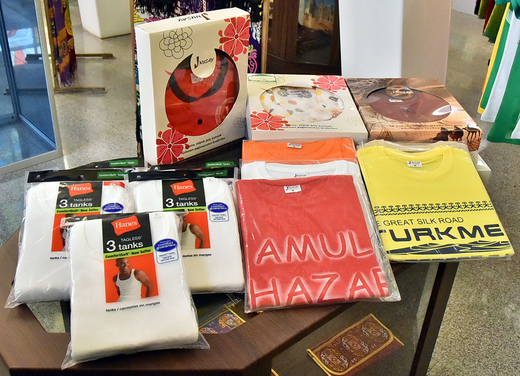 Туркменский текстиль: традиции и интерпретации 