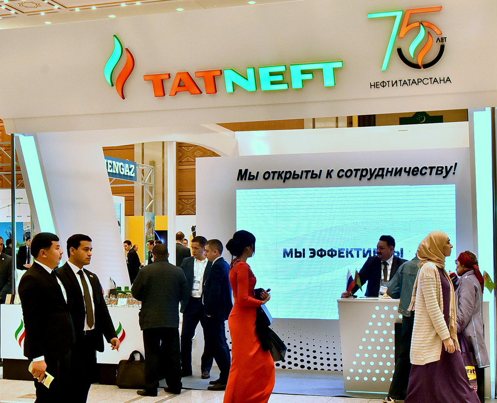 50 компаний из более 30 стран принимают участие в OGT-2018