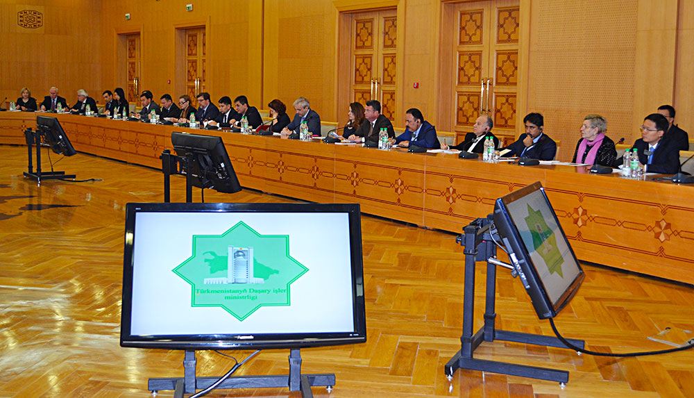 Briefing Held at Ministry of Foreign Affairs 