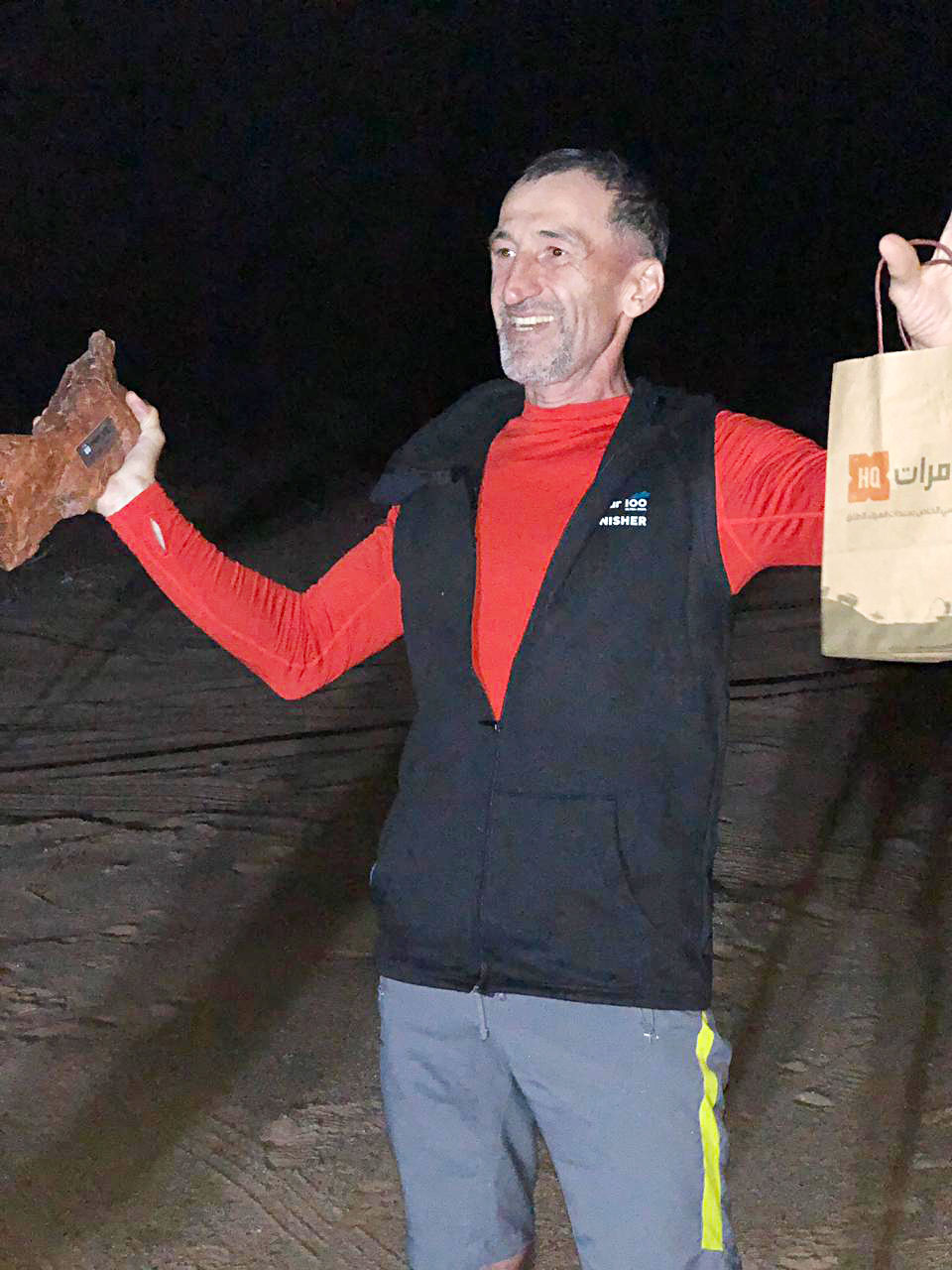 Alekper Ahmedow – halkara dag marafonynyň ýeňijisi