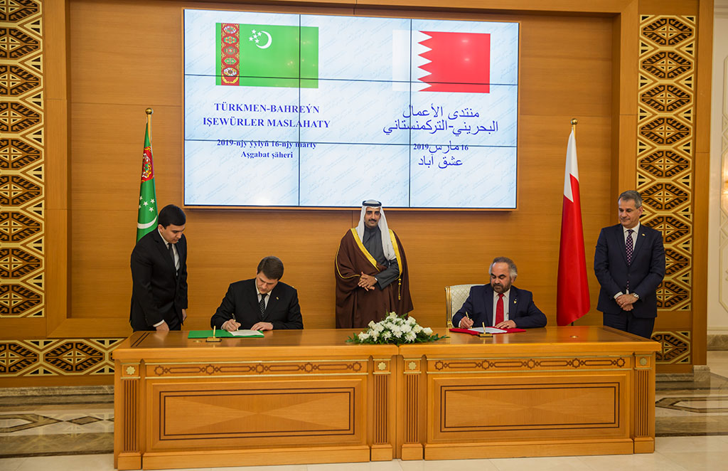 Turkmenistan and Bahreign activate business partnership