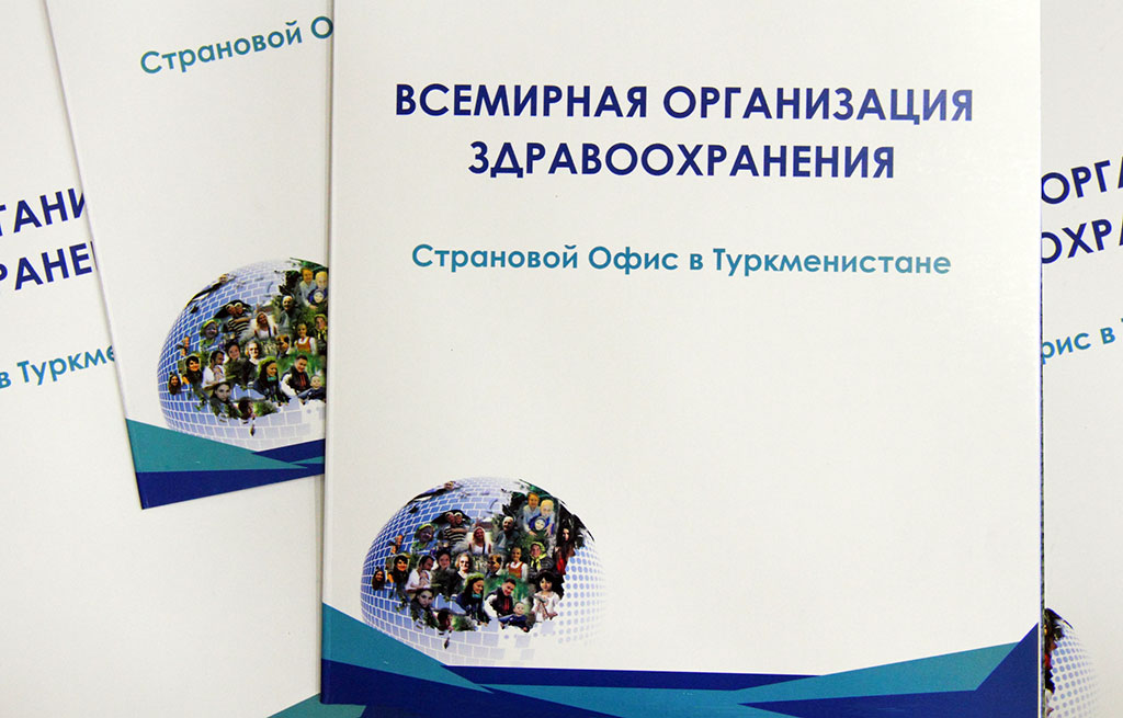 Positive practice of Turkmenistan in combating of non-infectious diseases is discussed during the briefing 