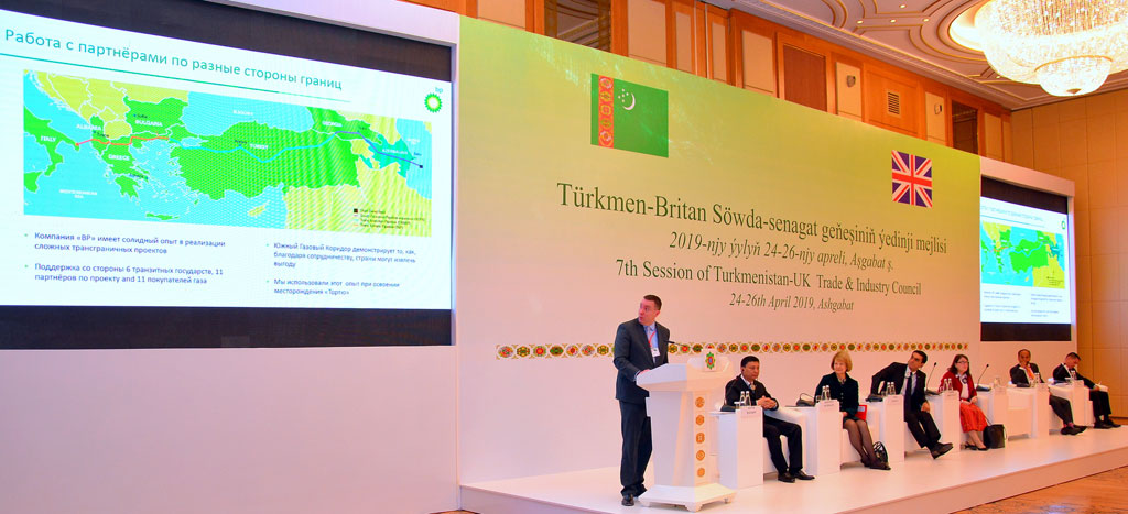 Turkmenistan and Great Britain activate trade and economic cooperation