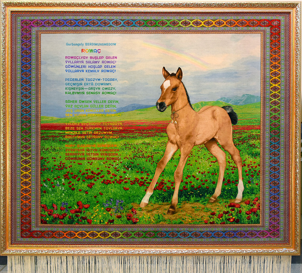 Results of artistic contest for the best image of ahalteke horse are finalized 