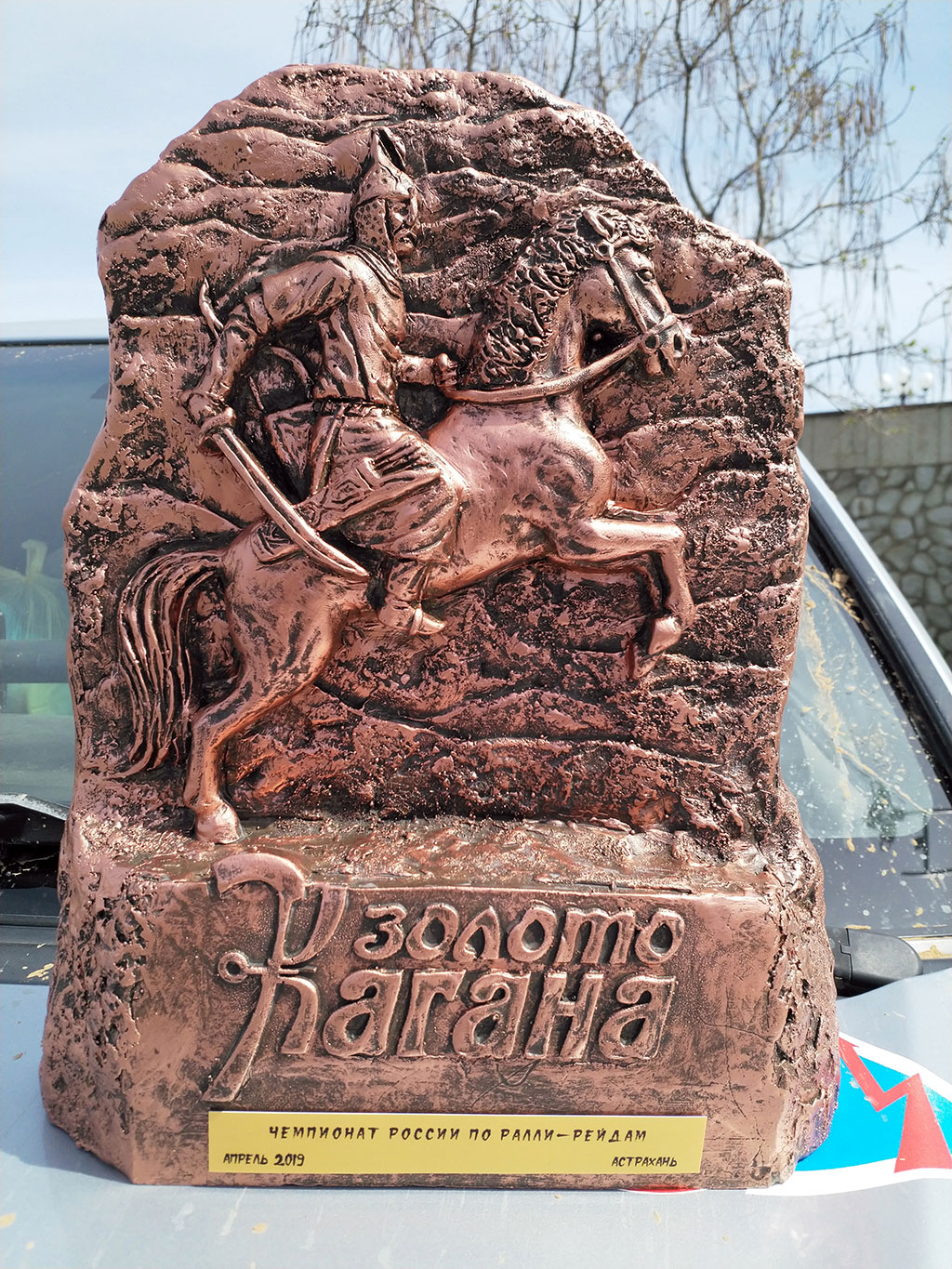 Türkmen sürüji-türgenleri – «Kagan altyny-2019» ralli-reýdinde baýrakly orna mynasyp boldular