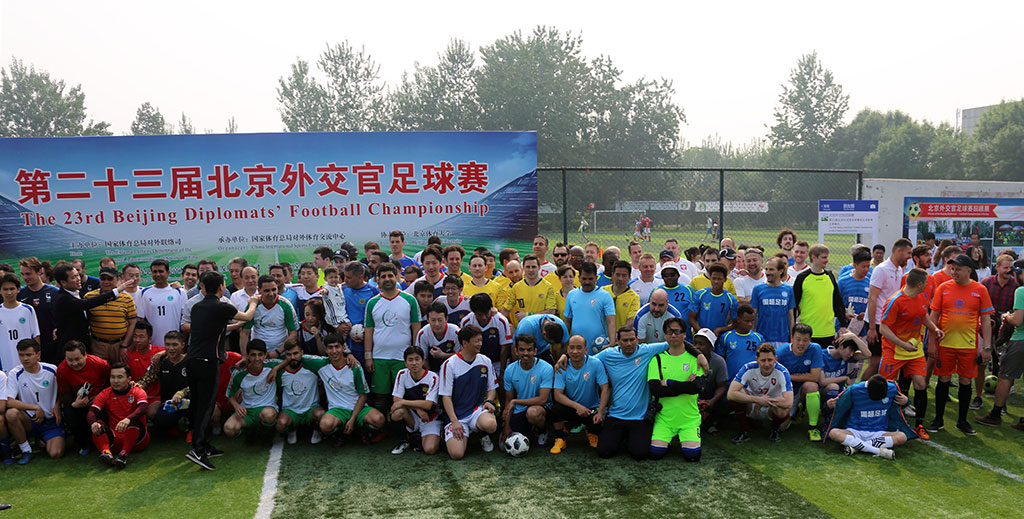 Team of Turkmenistan Embassy to Beijing is the winner of diplomatic football tournament