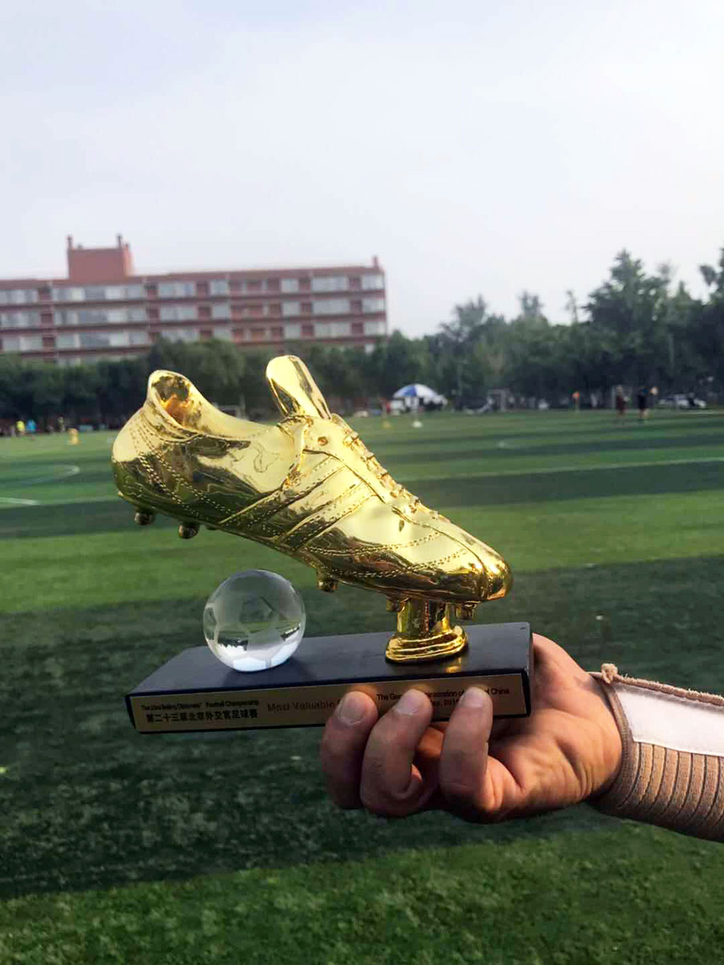 Team of Turkmenistan Embassy to Beijing is the winner of diplomatic football tournament