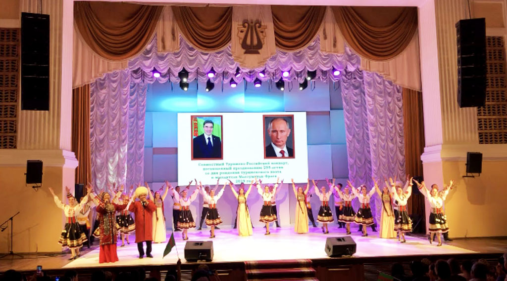 Astrakhan and Elista host the events on occasion of the 295th birth anniversary of Magtumguly Fragi