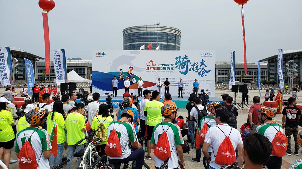 Turkmen diplomats and students take part in the 9th Beijing International Cycling Tour